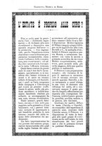 giornale/TO00184789/1892/unico/00000734