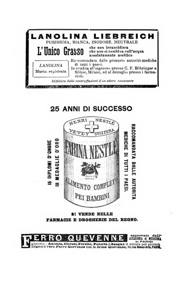 Gazzetta medica di Roma