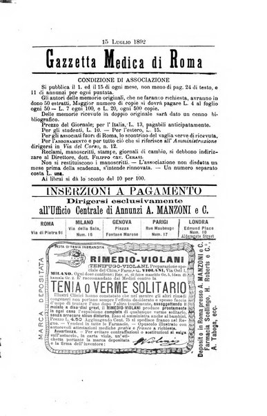 Gazzetta medica di Roma