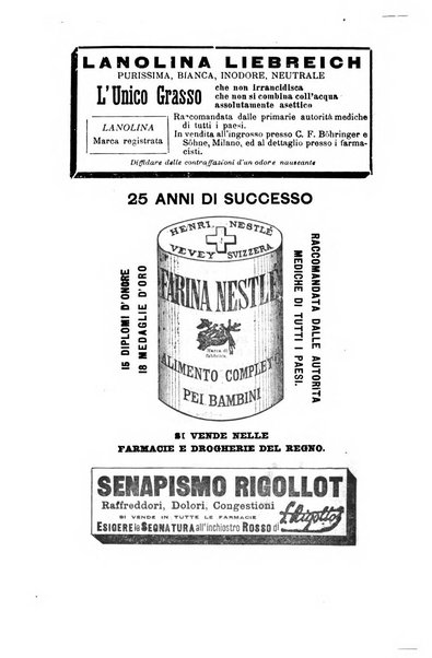 Gazzetta medica di Roma