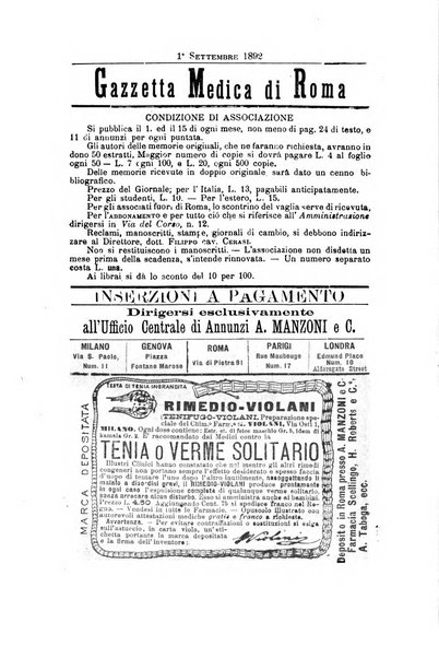 Gazzetta medica di Roma