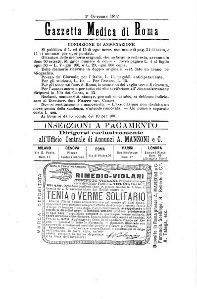 Gazzetta medica di Roma