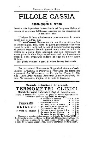 Gazzetta medica di Roma