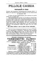 giornale/TO00184789/1892/unico/00000789