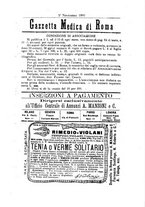 giornale/TO00184789/1892/unico/00000809