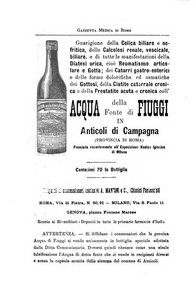 Gazzetta medica di Roma