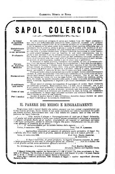 Gazzetta medica di Roma