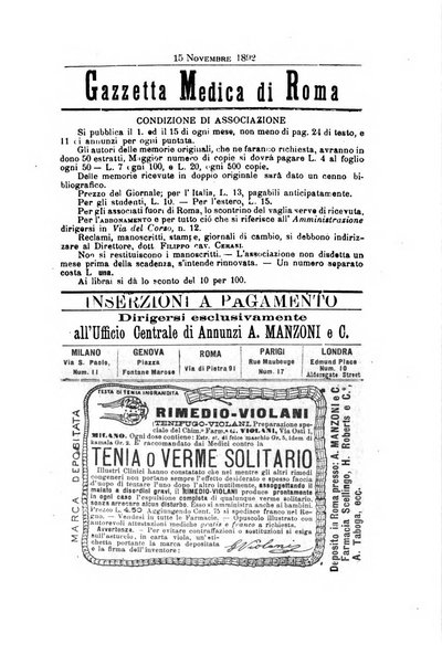 Gazzetta medica di Roma