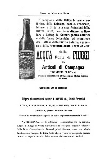 Gazzetta medica di Roma