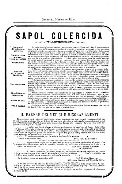 Gazzetta medica di Roma