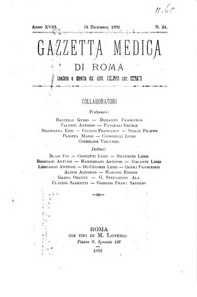 Gazzetta medica di Roma