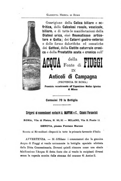 Gazzetta medica di Roma