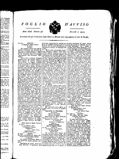 Gazzetta privilegiata di Venezia