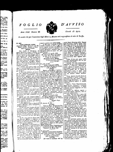 Gazzetta privilegiata di Venezia