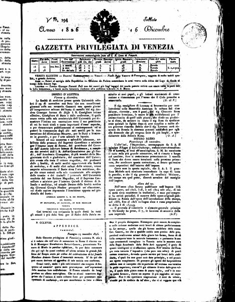 Gazzetta privilegiata di Venezia