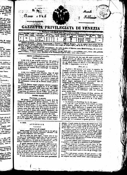 Gazzetta privilegiata di Venezia