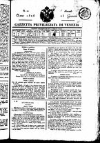 giornale/TO00184790/1826/gennaio/193