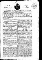 giornale/TO00184790/1826/giugno/222