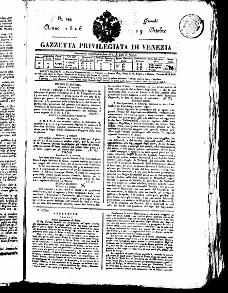 Gazzetta privilegiata di Venezia