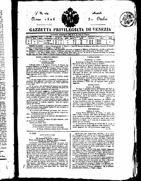 Gazzetta privilegiata di Venezia