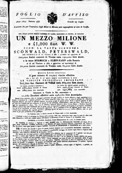 Gazzetta privilegiata di Venezia