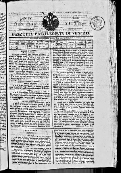 Gazzetta privilegiata di Venezia