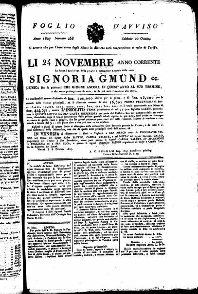 Gazzetta privilegiata di Venezia