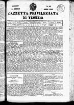 giornale/TO00184790/1833/aprile/73