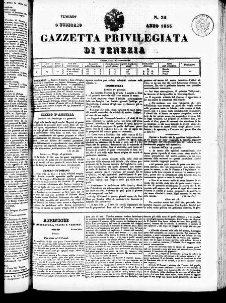 Gazzetta privilegiata di Venezia