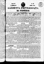 giornale/TO00184790/1833/febbraio/37