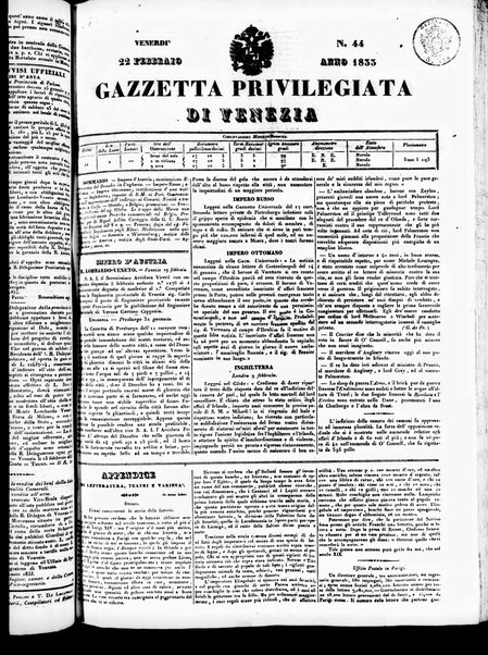 Gazzetta privilegiata di Venezia