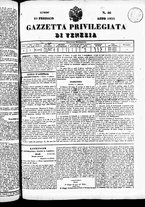 giornale/TO00184790/1833/febbraio/77