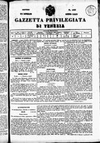 giornale/TO00184790/1833/luglio/86