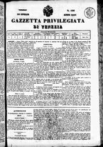 giornale/TO00184790/1833/luglio/90