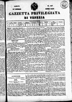 giornale/TO00184790/1833/luglio/94