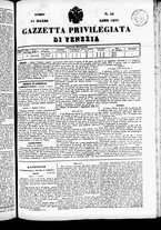 giornale/TO00184790/1833/marzo/33