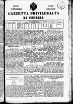 giornale/TO00184790/1833/novembre/59