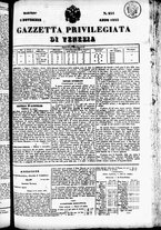 giornale/TO00184790/1833/novembre/9
