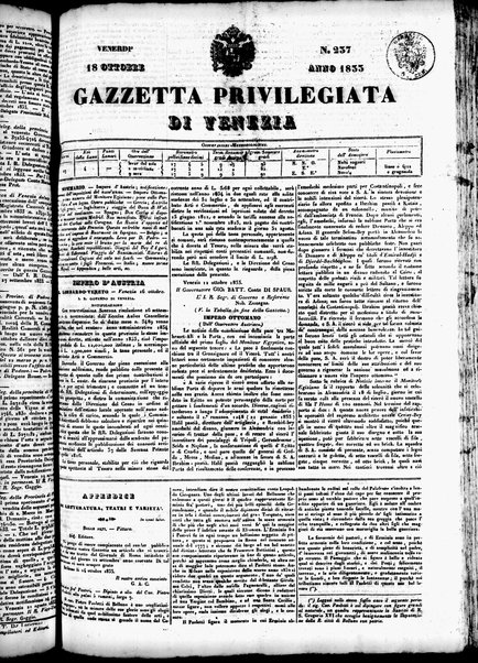 Gazzetta privilegiata di Venezia