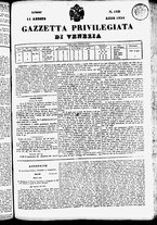 giornale/TO00184790/1834/agosto/33