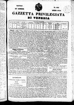 giornale/TO00184790/1834/agosto/83