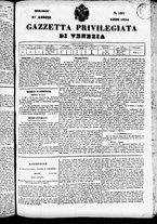 giornale/TO00184790/1834/agosto/87