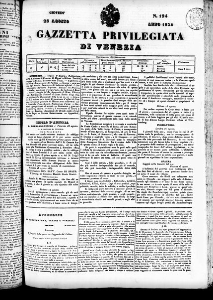 Gazzetta privilegiata di Venezia