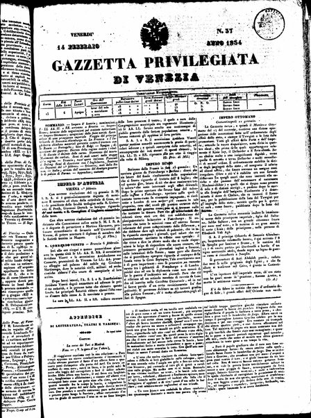 Gazzetta privilegiata di Venezia