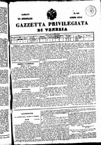 giornale/TO00184790/1834/febbraio/74