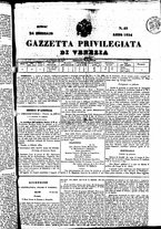 giornale/TO00184790/1834/febbraio/79