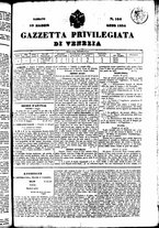 giornale/TO00184790/1834/maggio/30