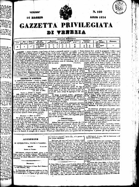 Gazzetta privilegiata di Venezia