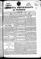 giornale/TO00184790/1834/novembre/79