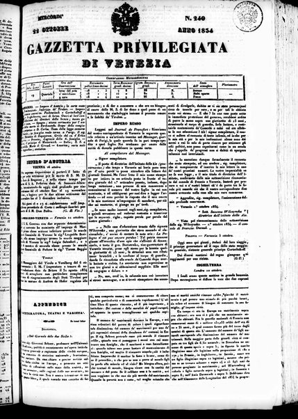 Gazzetta privilegiata di Venezia